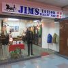 Jim's Tailor