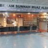 Bekam Sunnah Muaz Alqary