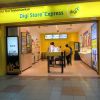 DIGI STORE EXPRESS (Ledder Enterprise)