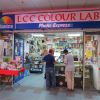 LCC Colour Lab