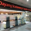 Dayang Stationeries